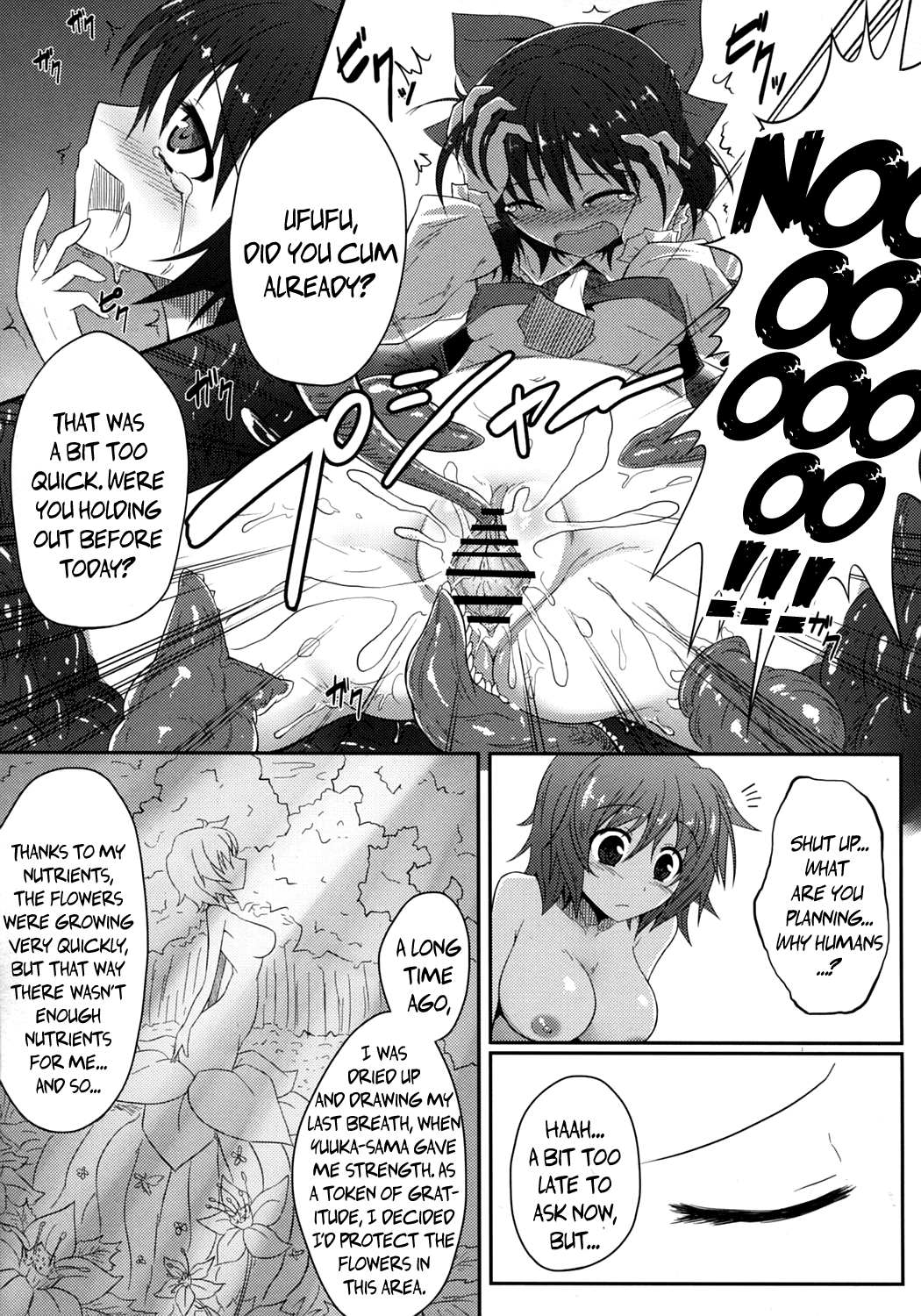 Mori no Shokushu ni Goyoujin | Beware the Forest Tentacles! page 12 full