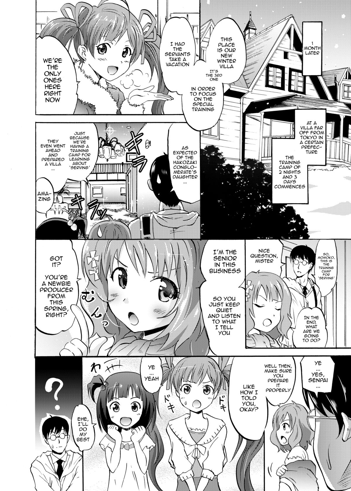 Serika to Iku to Momoko no Otona no "Settai" Gasshuku | Serika, Iku, and Momoko's Adult "Entertainment" Camp page 3 full