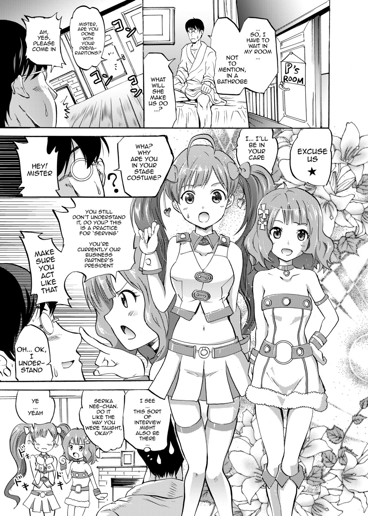 Serika to Iku to Momoko no Otona no "Settai" Gasshuku | Serika, Iku, and Momoko's Adult "Entertainment" Camp page 4 full