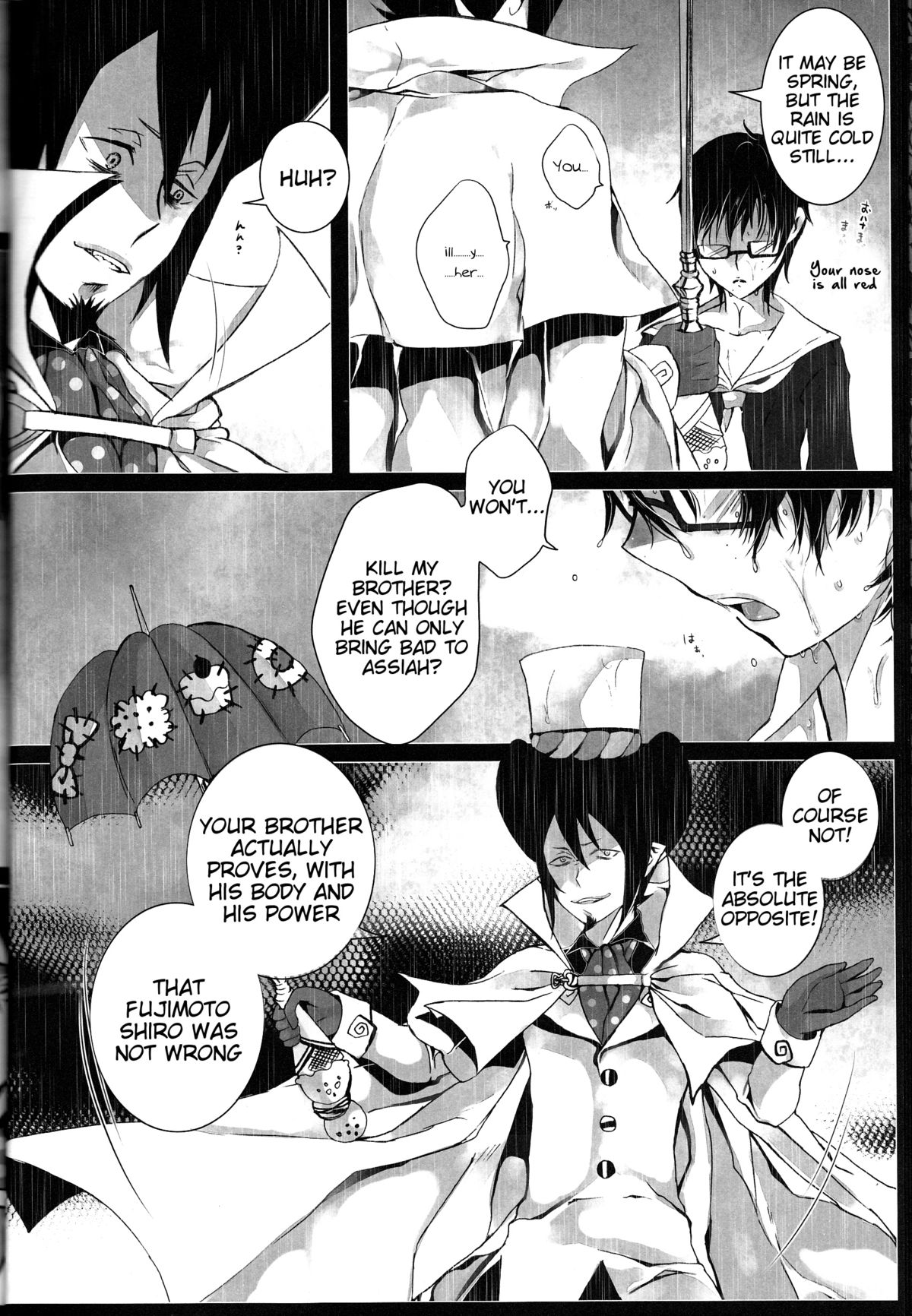 Exodus 2 page 11 full