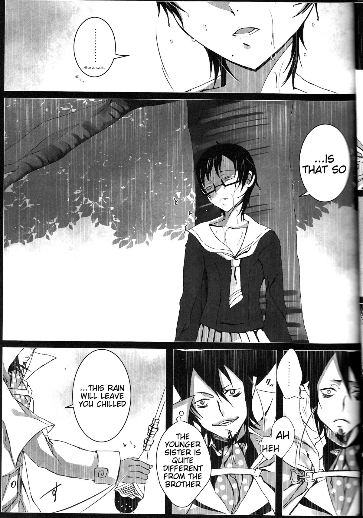 Exodus 2 page 12 full