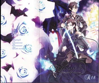 (C84) [Gensyokuhakoniwa (Kintoki)] Exodus 2 (Ao no Exorcist) [English] {Tigoris Translates} cover