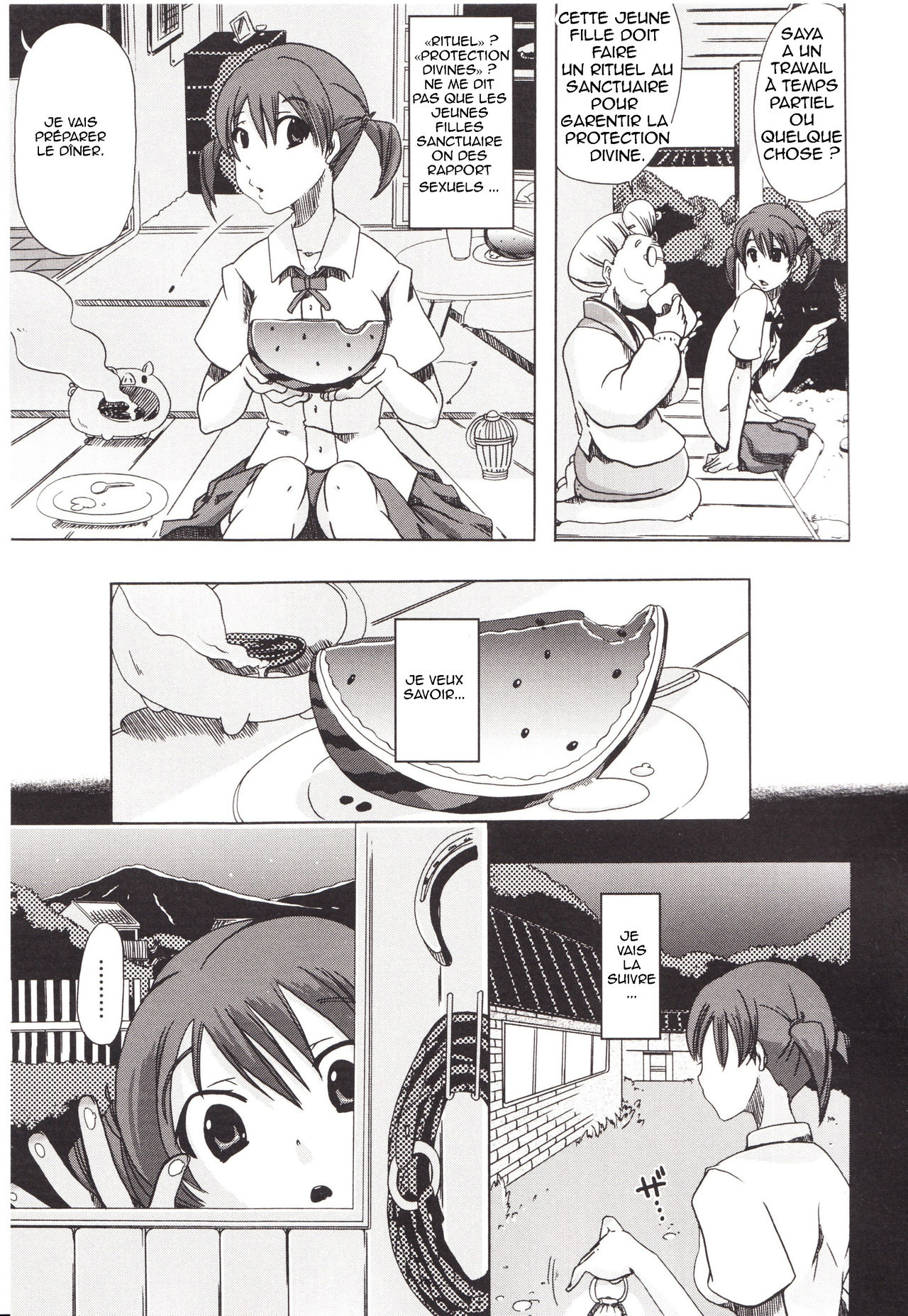 Juukan Kanojo Catalog Ch. 5 - Juukan Miko | Bestiality Shrine Maiden page 7 full