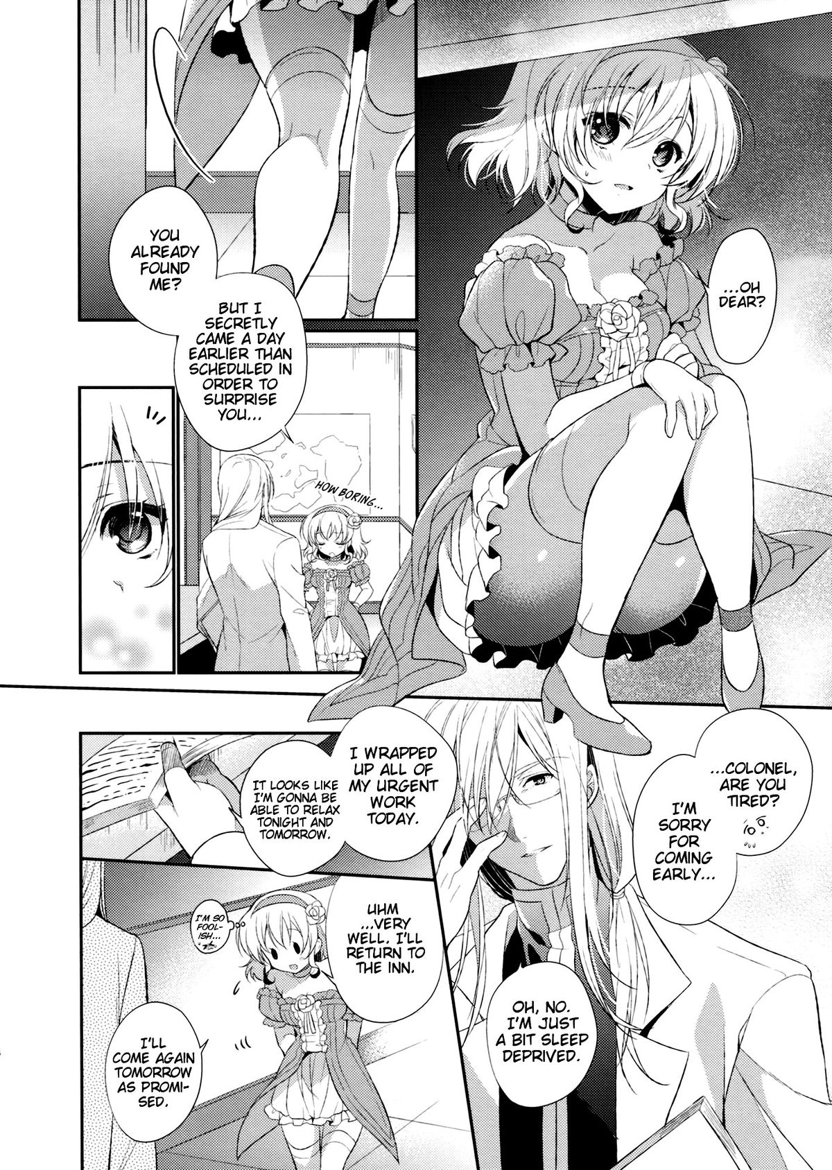 Oose no Mama ni page 3 full