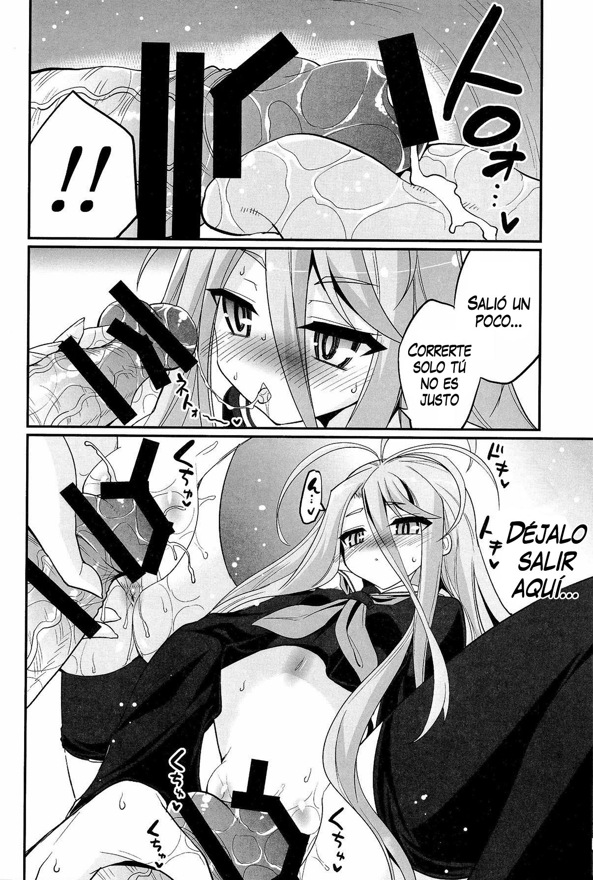 Shiro-chan ga nekomi wo osoi ni kuru sou desu page 11 full