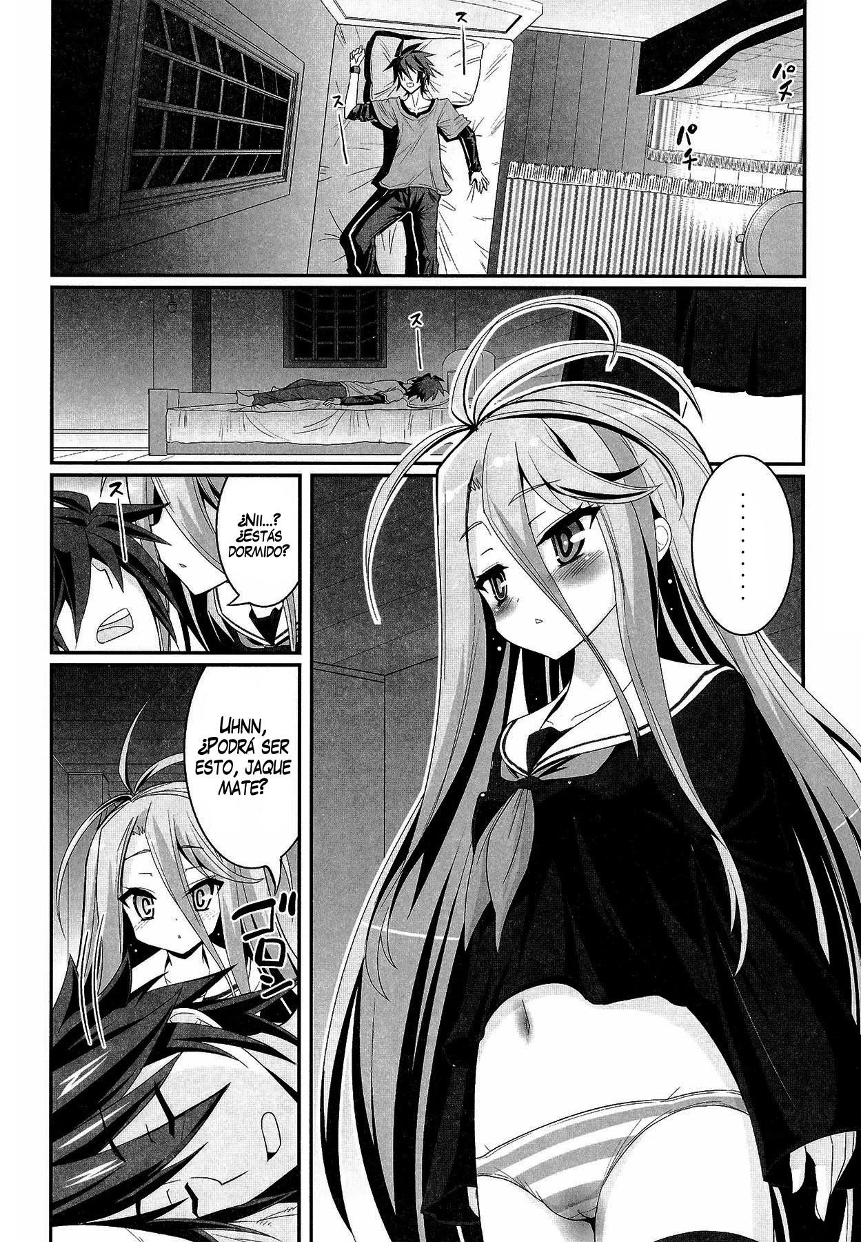 Shiro-chan ga nekomi wo osoi ni kuru sou desu page 2 full