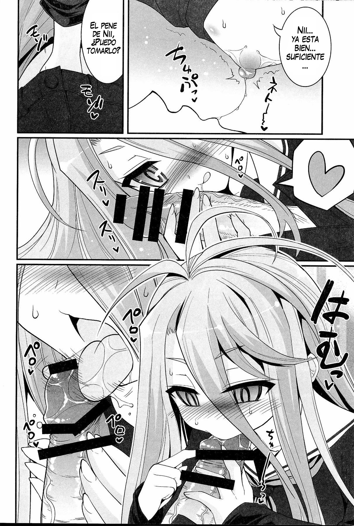 Shiro-chan ga nekomi wo osoi ni kuru sou desu page 9 full