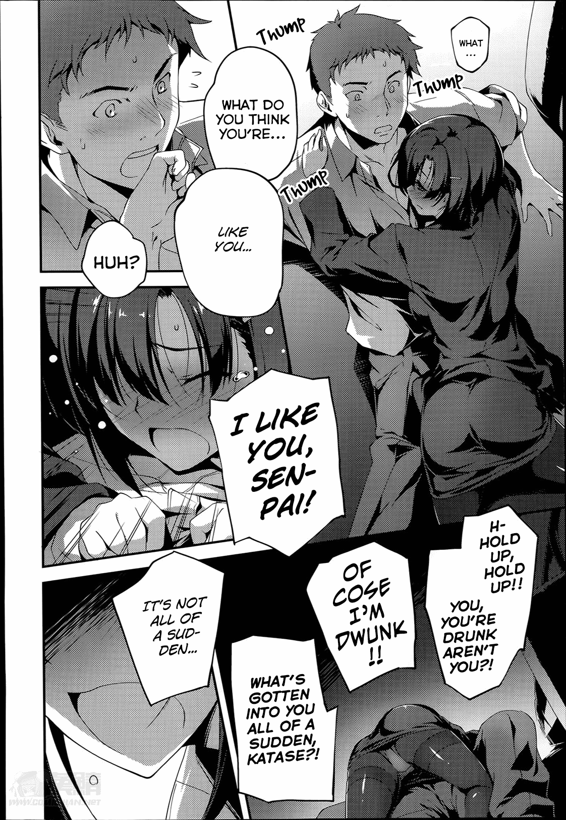 Senpai to Katase-san | Senpai and Katase-san page 6 full