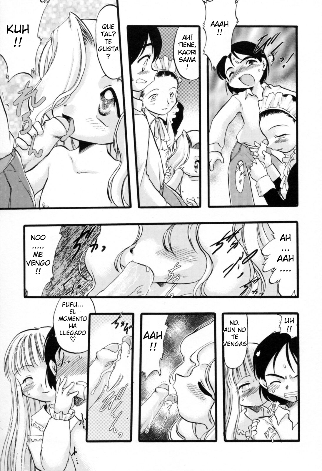 Ugokanu Jikan ni Sasagu Uta # 1-6 | Canción del tiempo que dejó de fluir #1-6 page 11 full