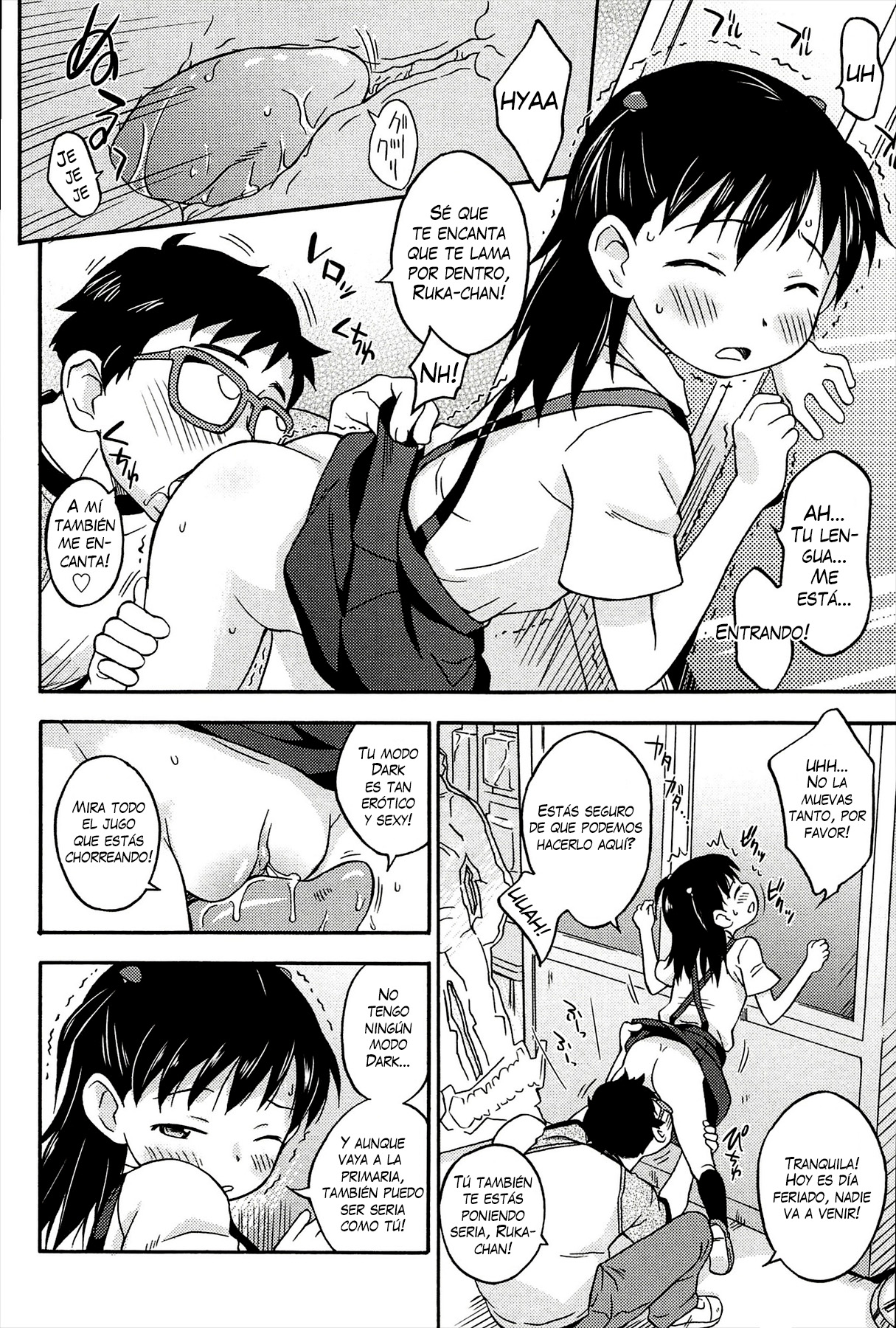 Ruka THE Maniac | Amor... Cosquilloso 06 page 2 full