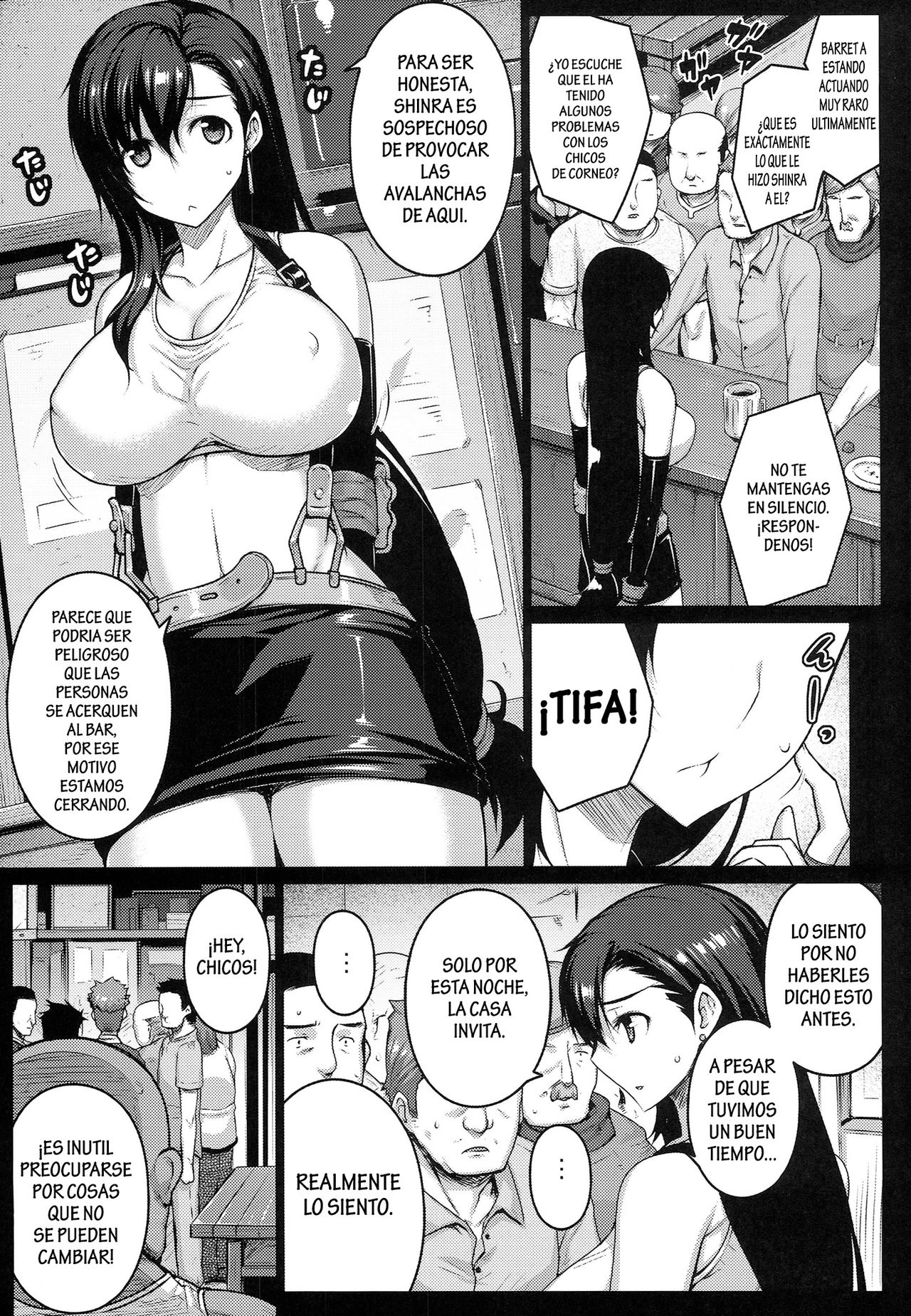 T@NTR page 4 full