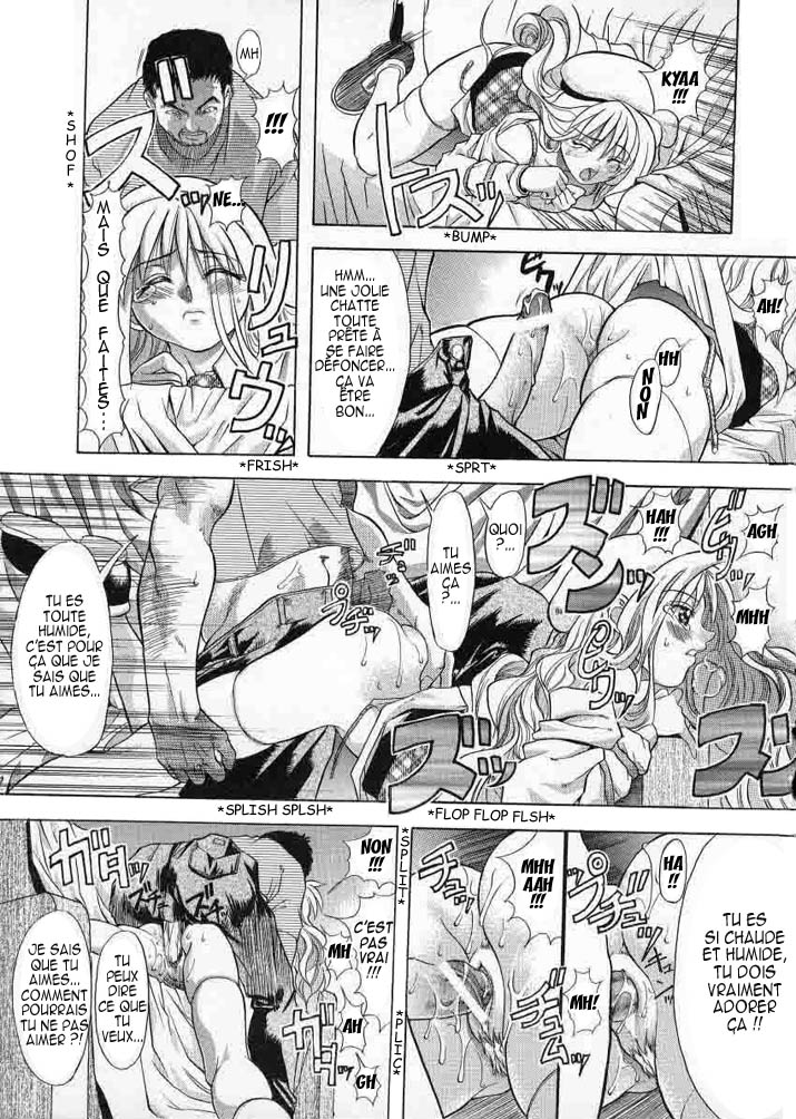dogs page 10 full