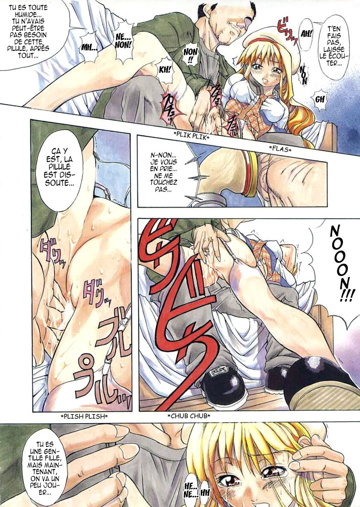 dogs page 7 full