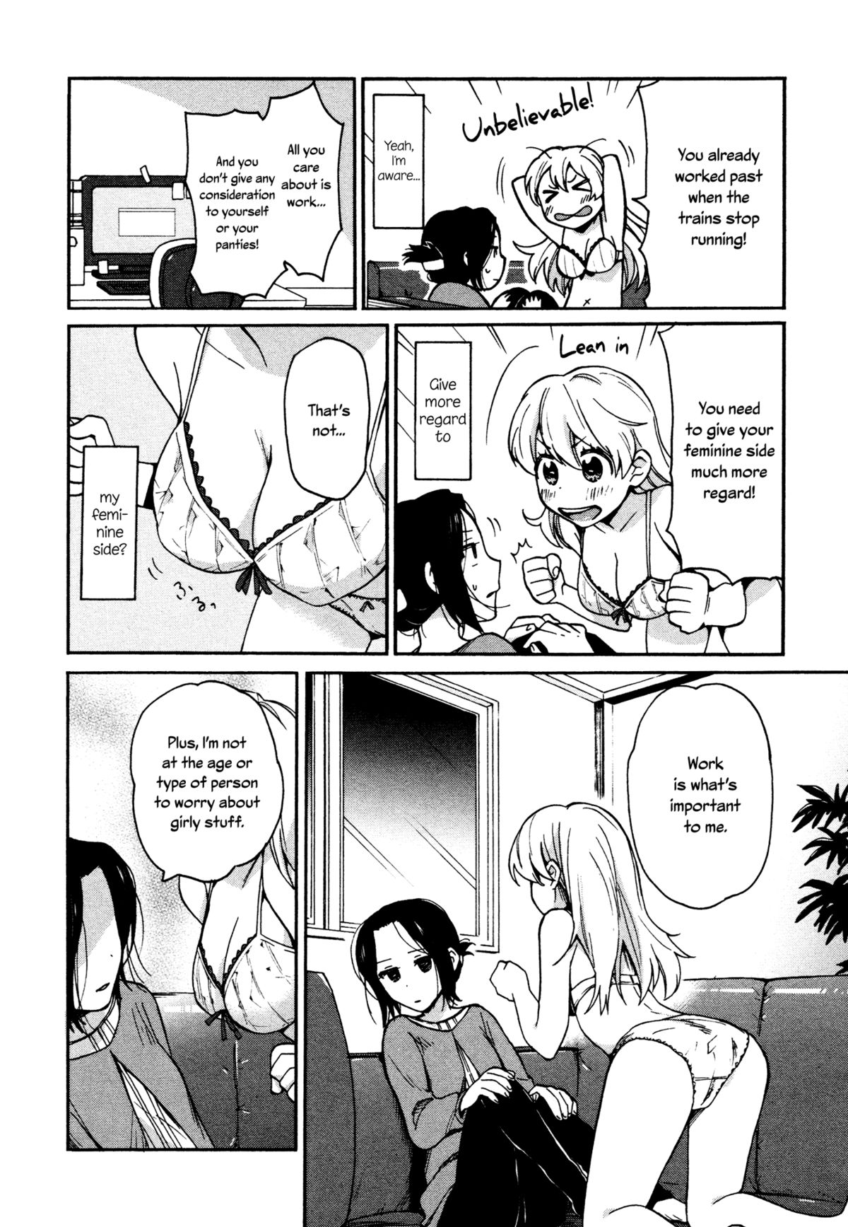 Mayonaka Yonaka No Accept ch. 1 page 9 full