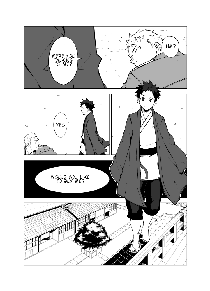 Ashita ga Kuru Mae ni page 3 full