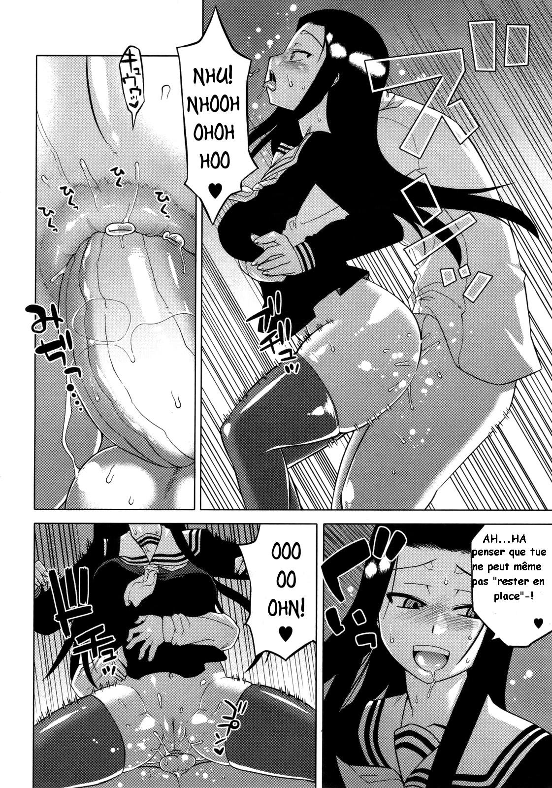 Nejirebane page 12 full