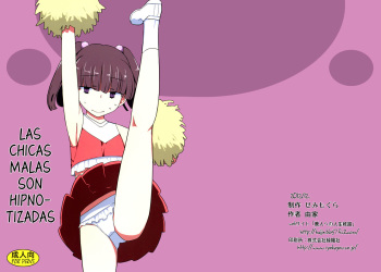 (C83) [Semimogura (Yoshiie)] Dame na Ko niwa Saimin Kakeru [Spanish] [InF] cover