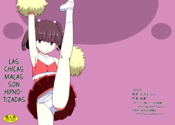 Dame na Ko niwa Saimin Kakeru