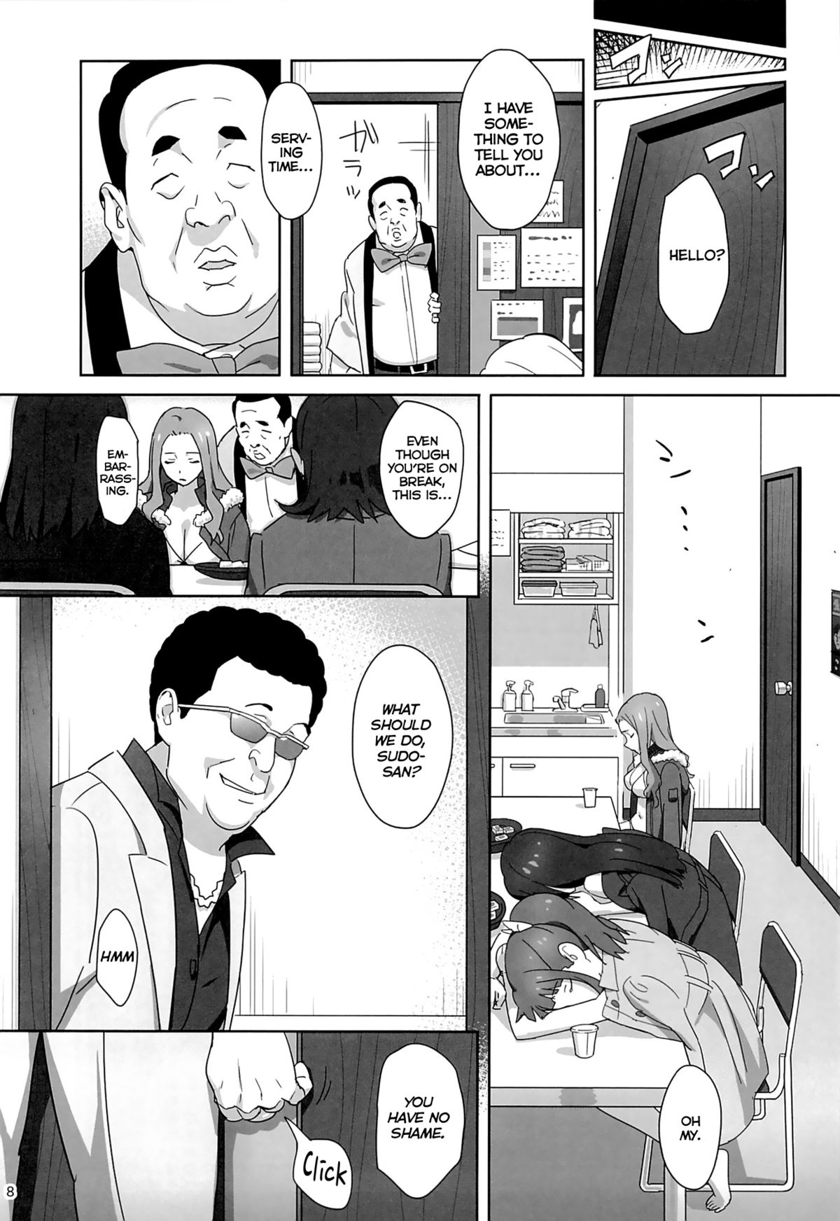 WUG no Hidoi Hi. | WUG's Terrible Day. page 5 full