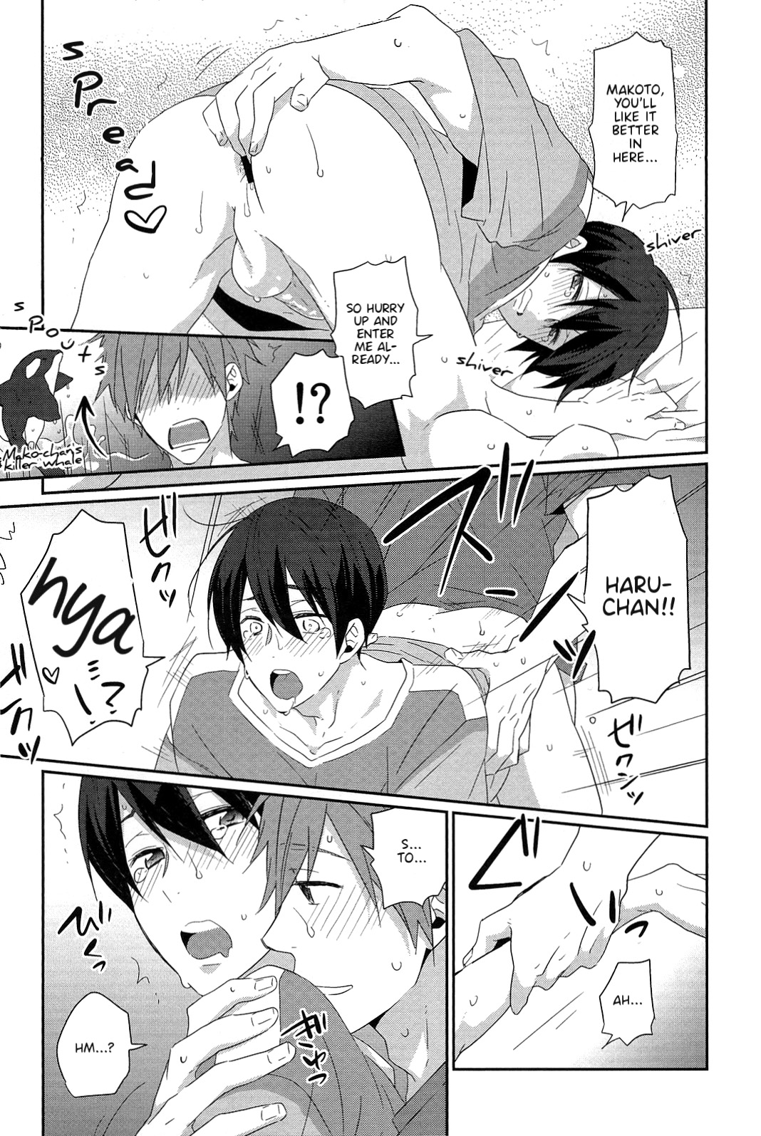 Ryote ni Haru. | A Haru in Both Hands. page 11 full