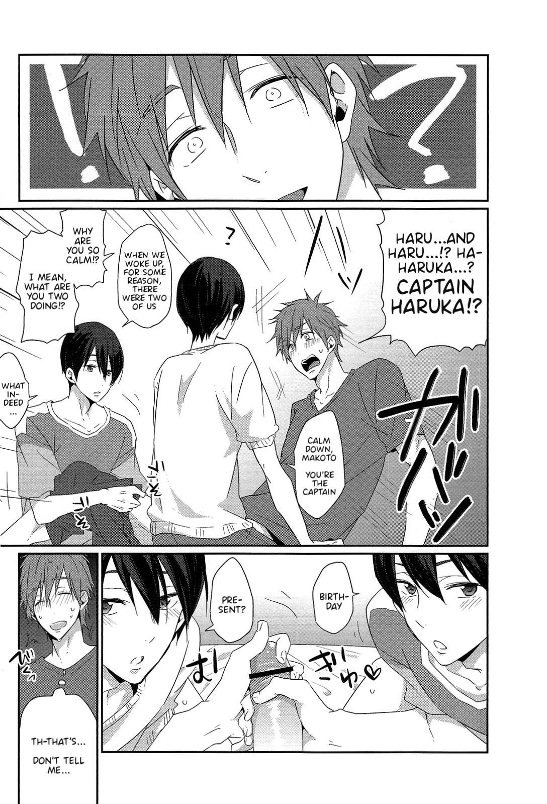 Ryote ni Haru. | A Haru in Both Hands. page 3 full