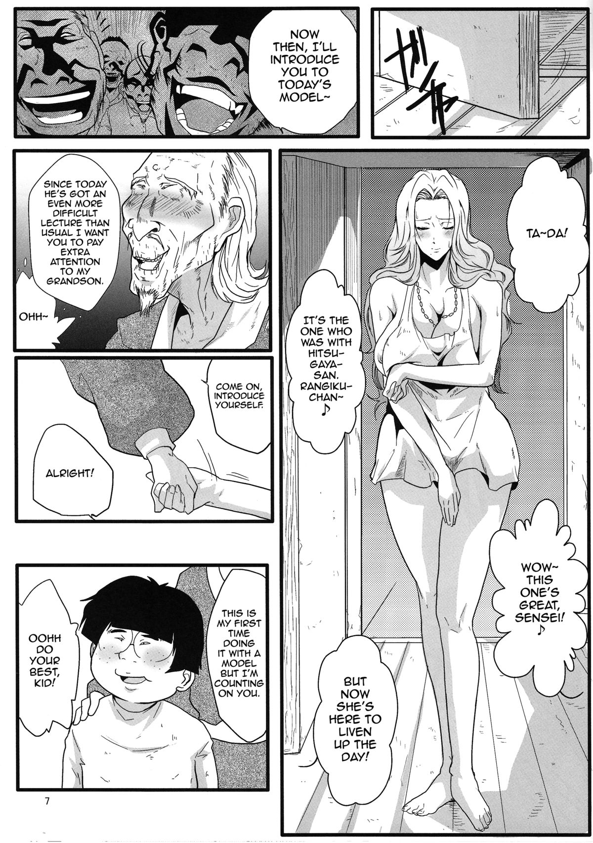 Rangiku's Secret 2 page 6 full