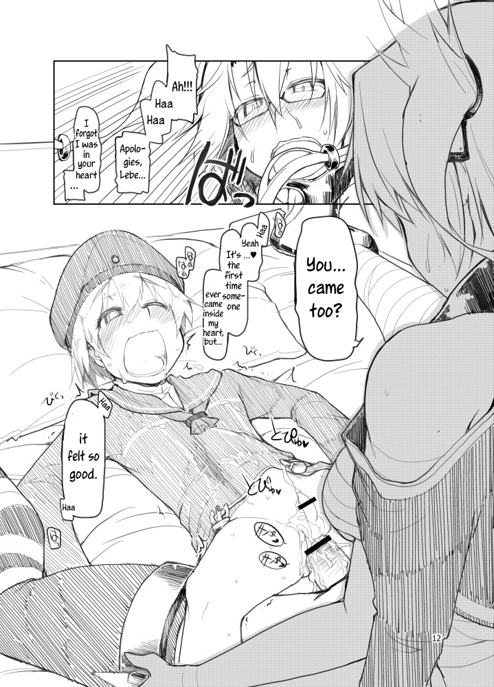 Reebe-kun no Usui Hon. | Sketchy Lebe Book   =SW= page 12 full