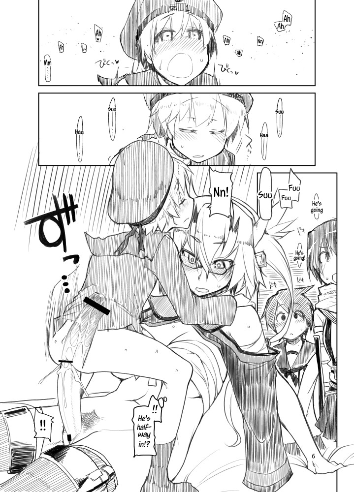 Reebe-kun no Usui Hon. | Sketchy Lebe Book   =SW= page 6 full