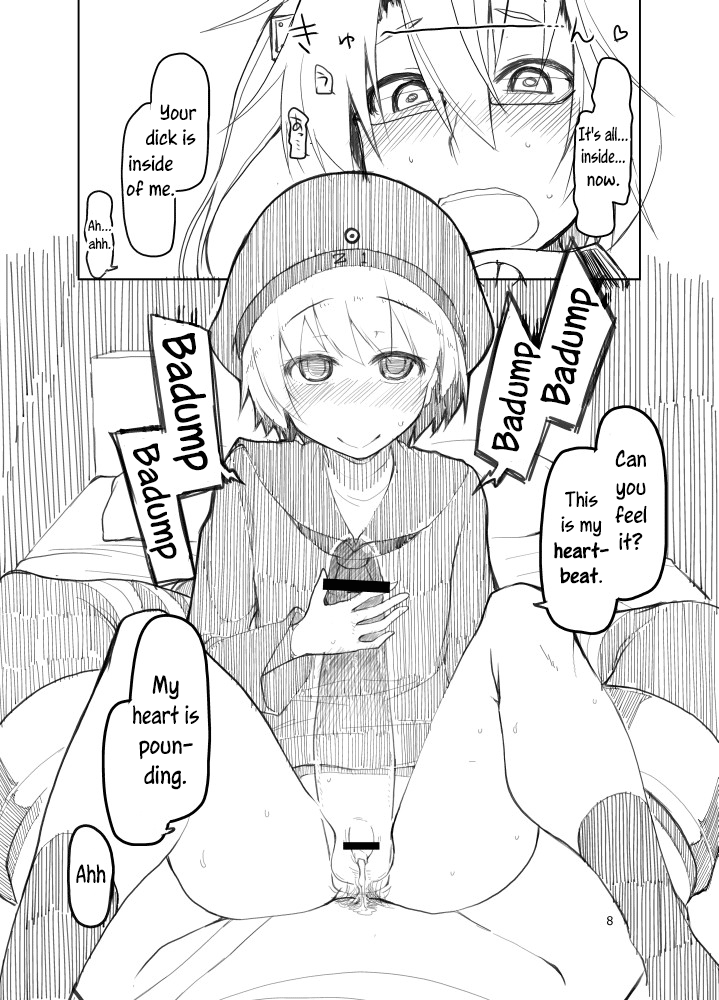 Reebe-kun no Usui Hon. | Sketchy Lebe Book   =SW= page 8 full