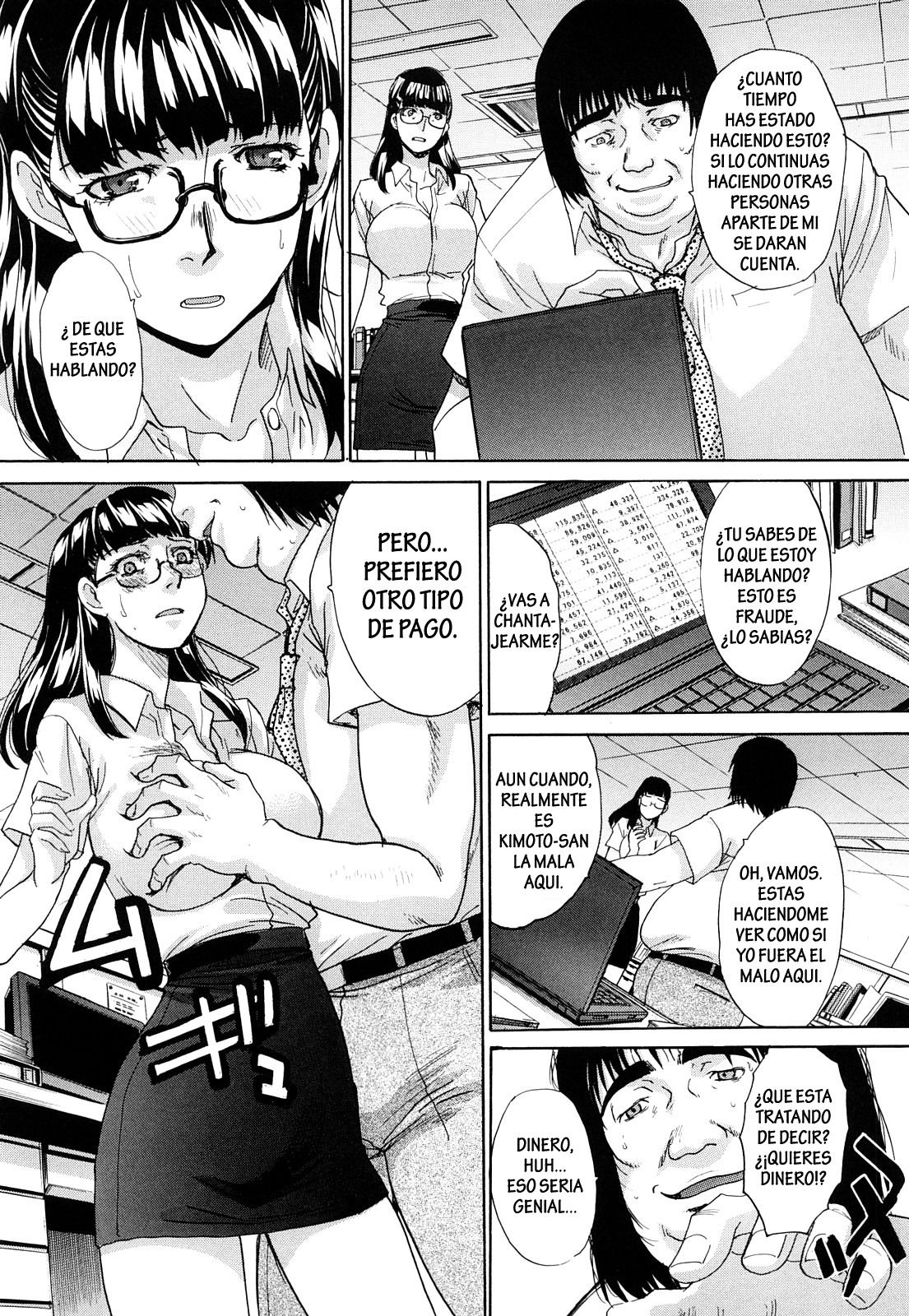 Chijyuu Kindanshou Ch. 6-7 page 10 full
