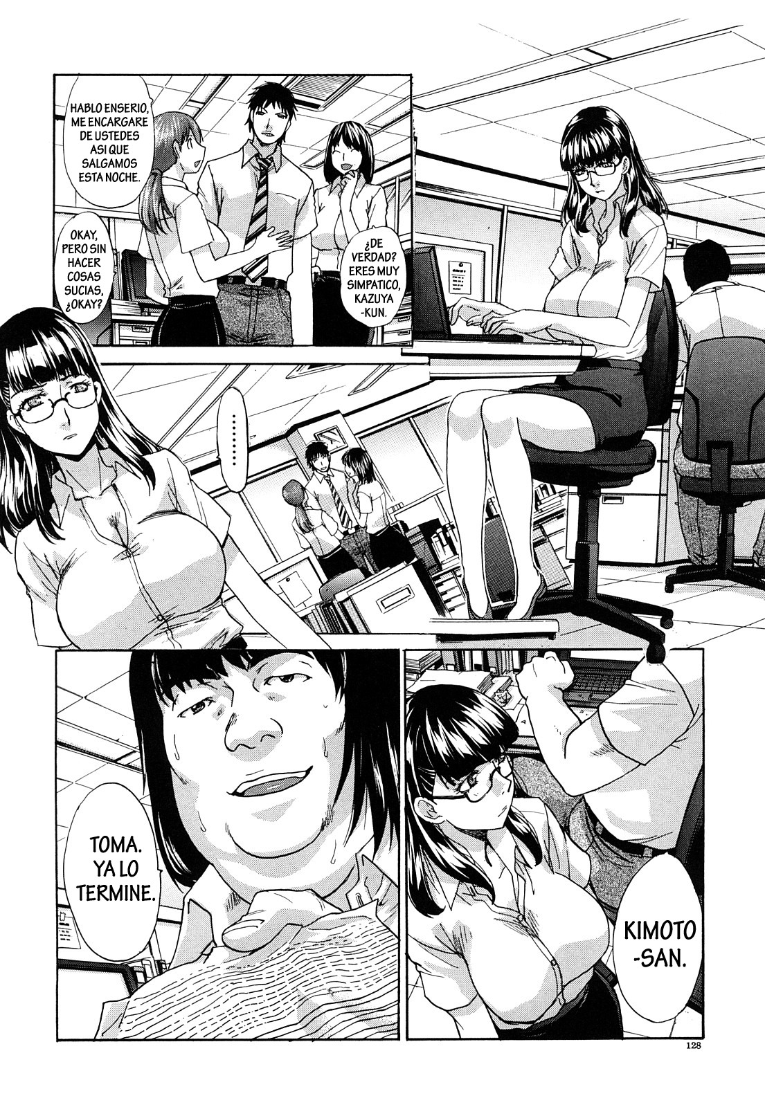Chijyuu Kindanshou Ch. 6-7 page 7 full