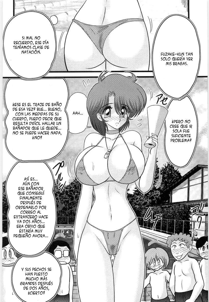 Manami-sensei no Kougaigakushuu page 11 full