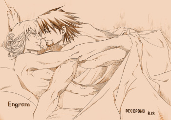 [DECOPONS (Inariya Fusanosuke)] Engram (Tiger & Bunny) [Russian] cover