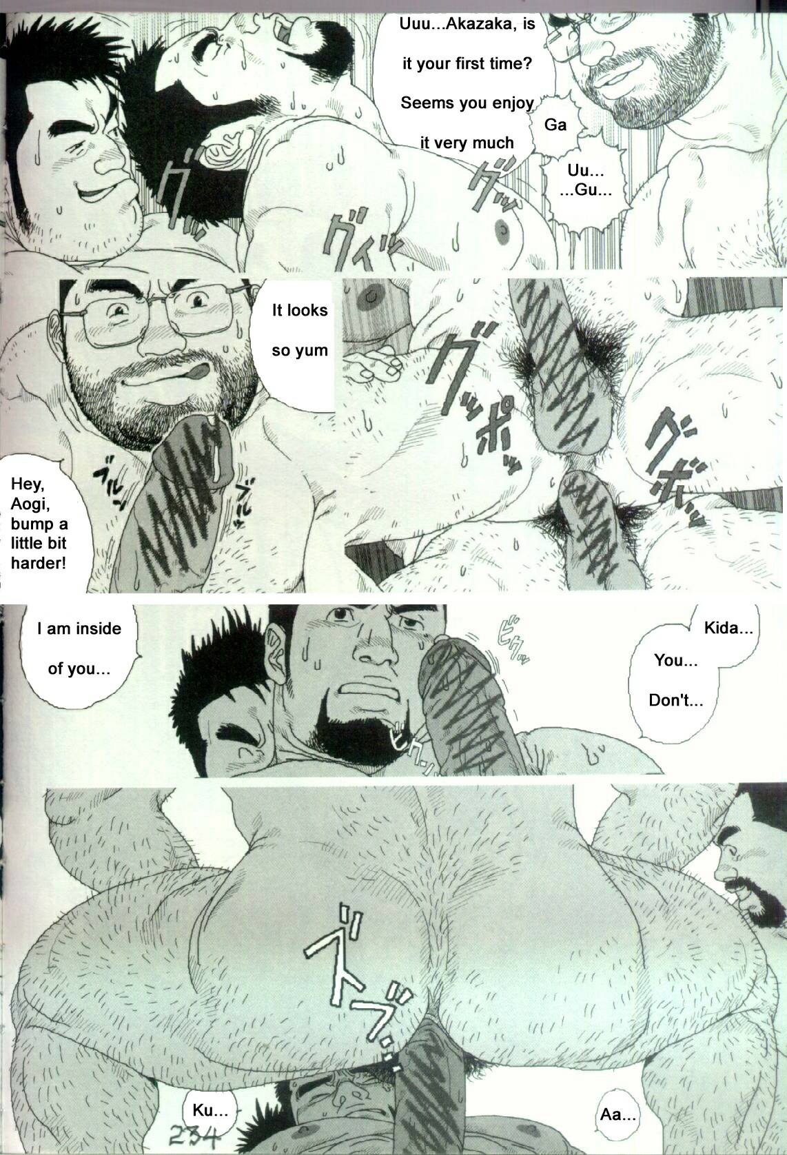 Five guys in one room hard mix page 12 full