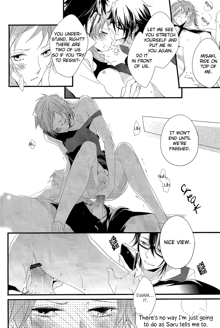 Fushimi-san ga Futari ni Natte Misaki wo Semeru Hon page 11 full