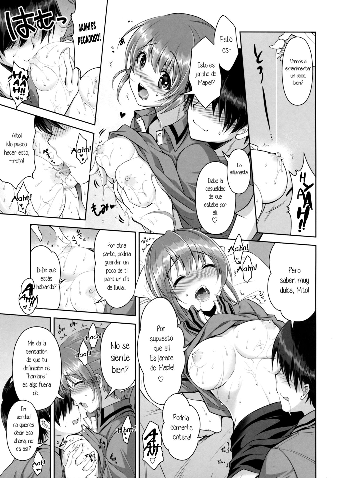 Samenai Uchi ni Meshiagare! | Disfrutelo Mientras está Caliente! page 12 full