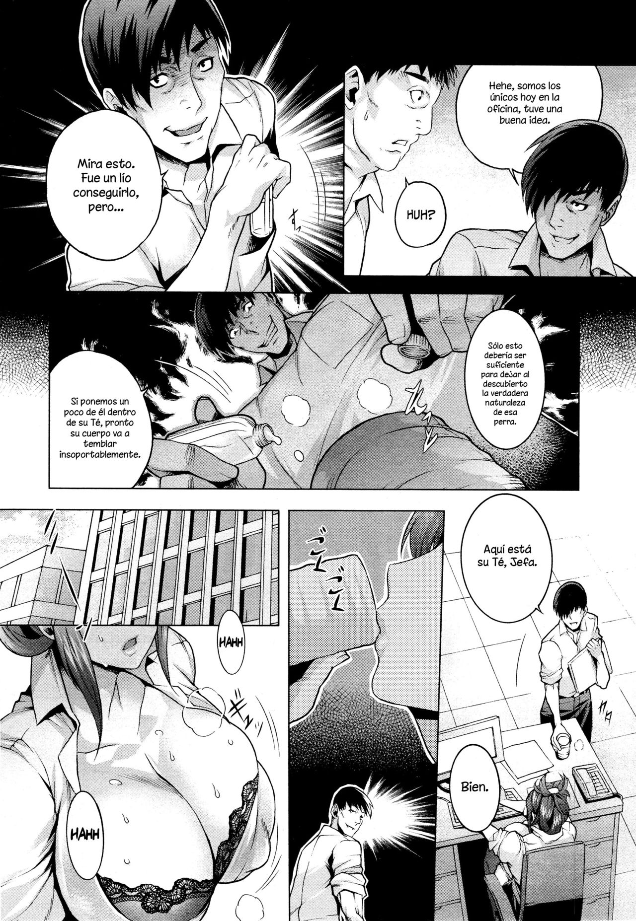 Natsu no Yu-Gi page 3 full