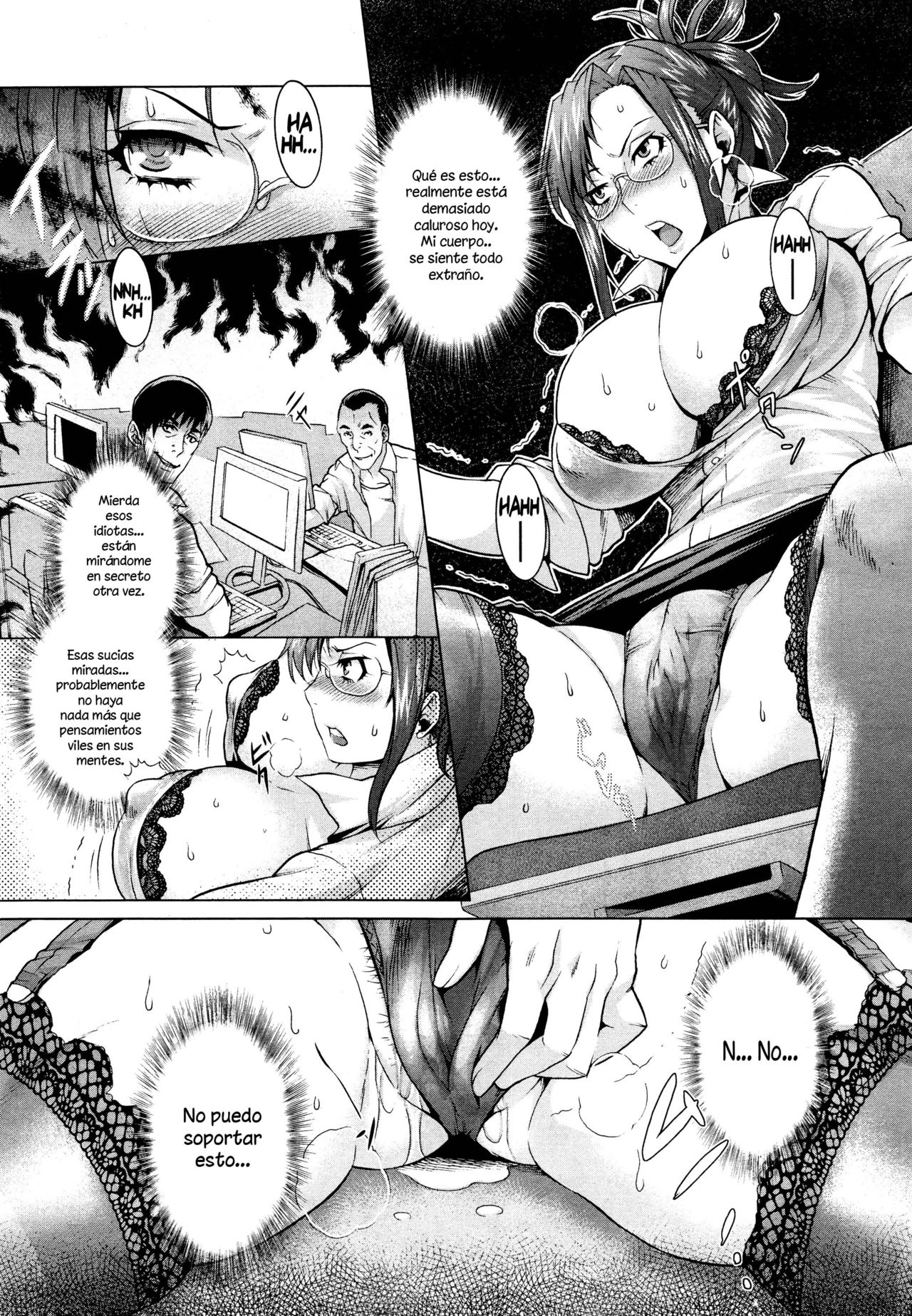 Natsu no Yu-Gi page 4 full