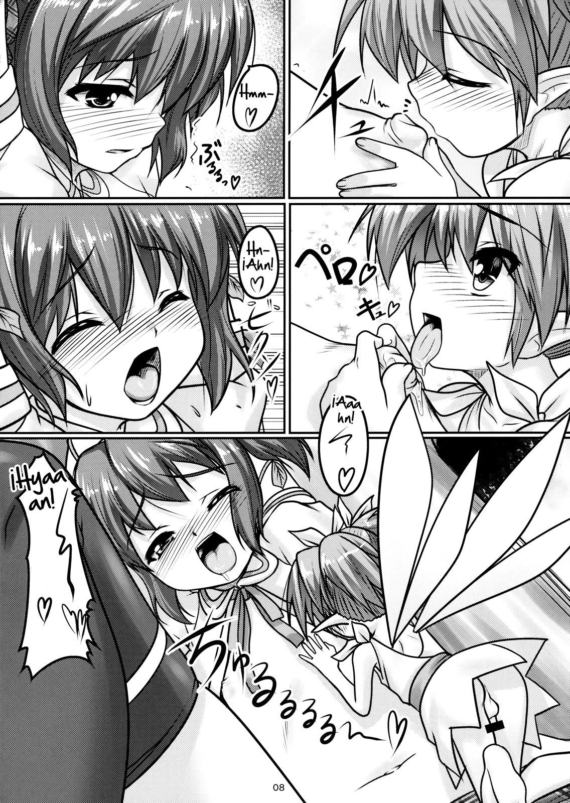 Josou Musuko Vol. 04 page 7 full
