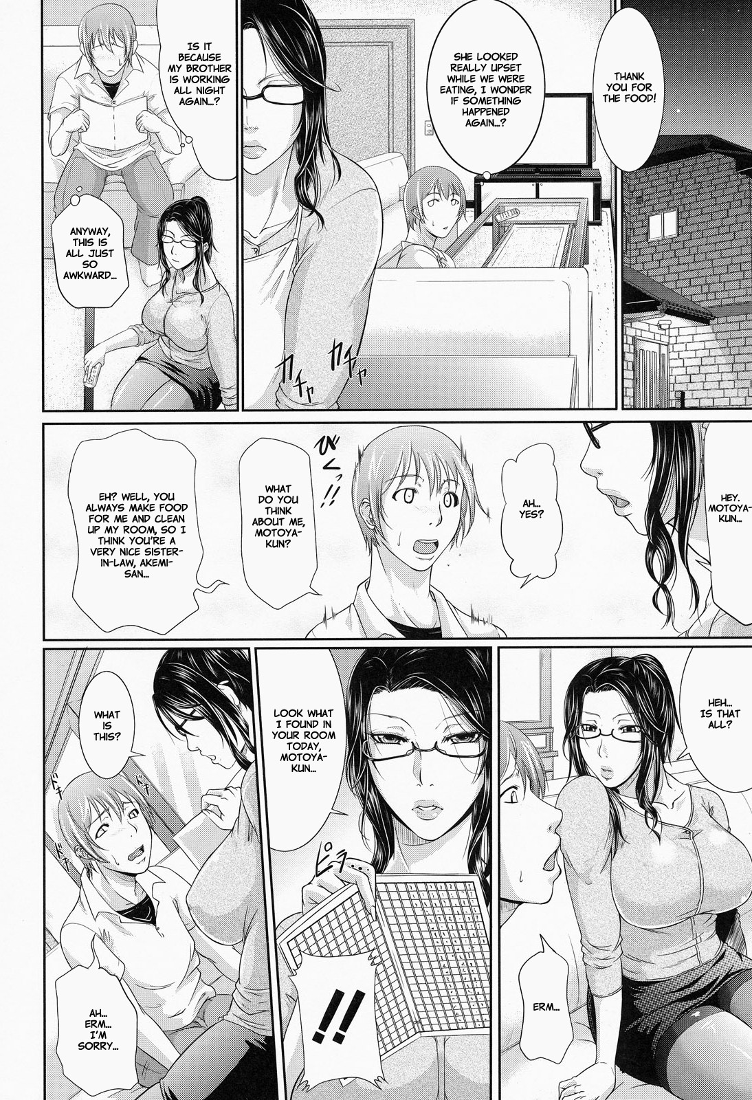 Wagamama na Tarechichi page 9 full