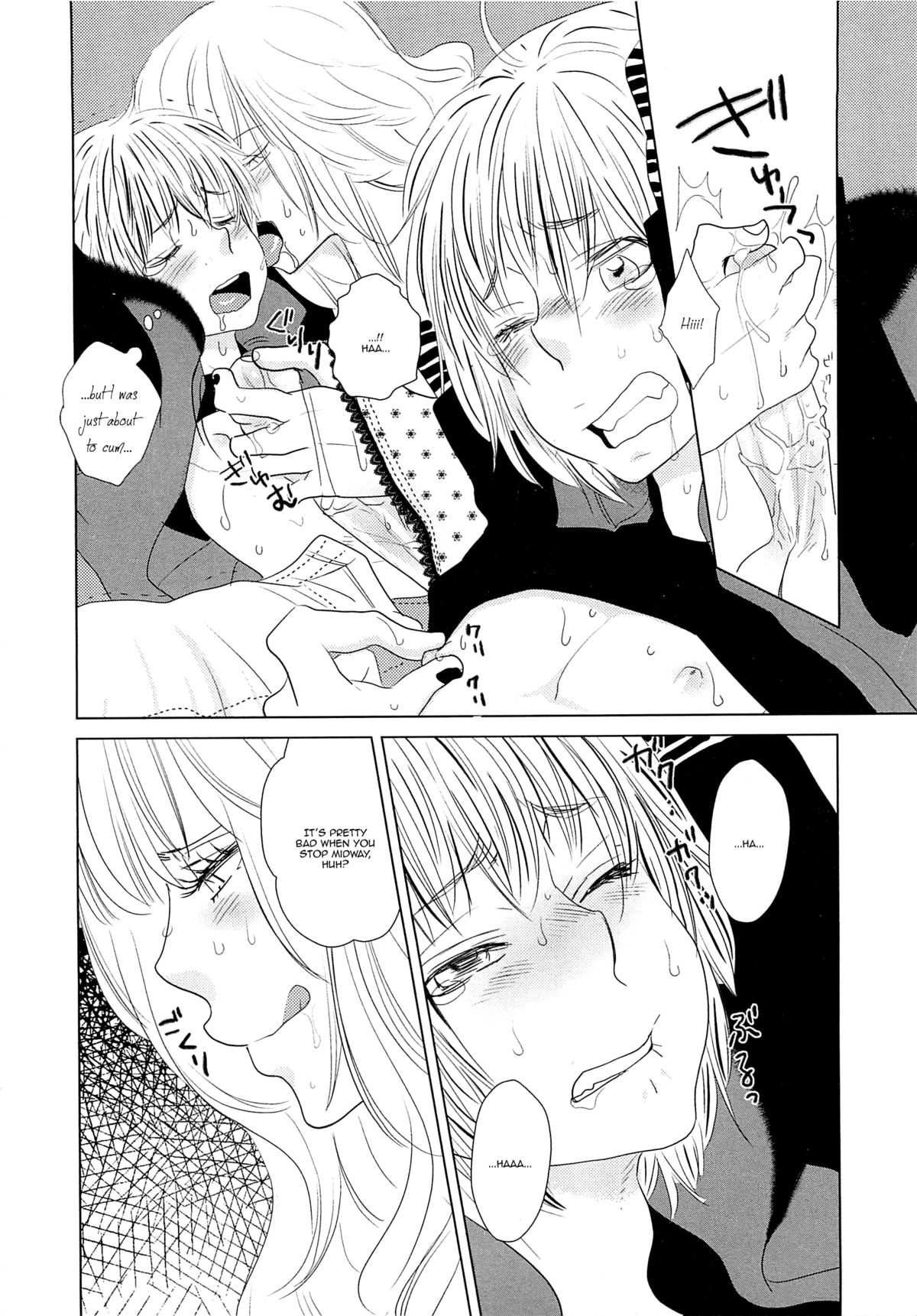 Complex page 12 full