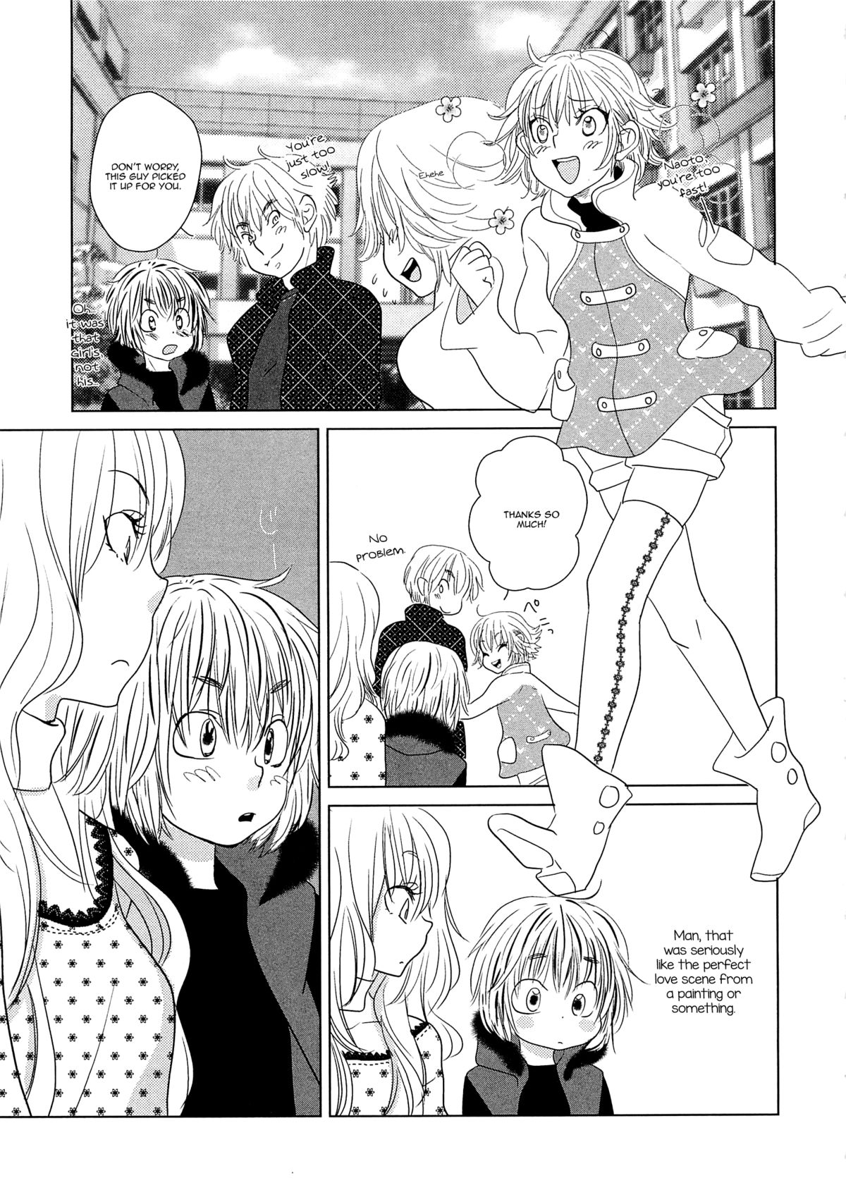 Complex page 7 full