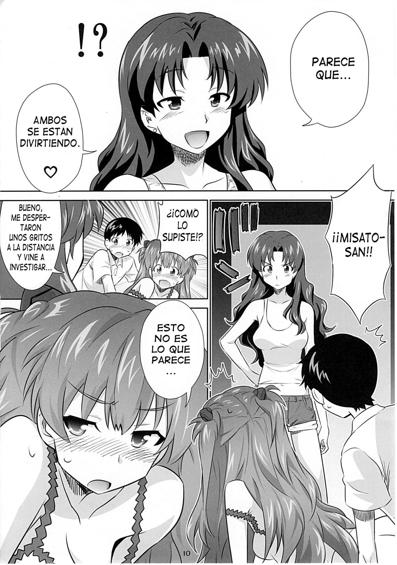 Asuka no Susume. page 8 full