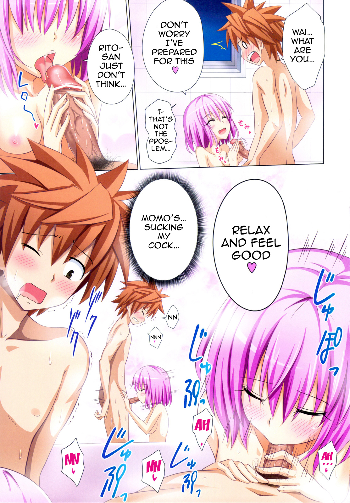 Moshi Rito Darkness page 4 full