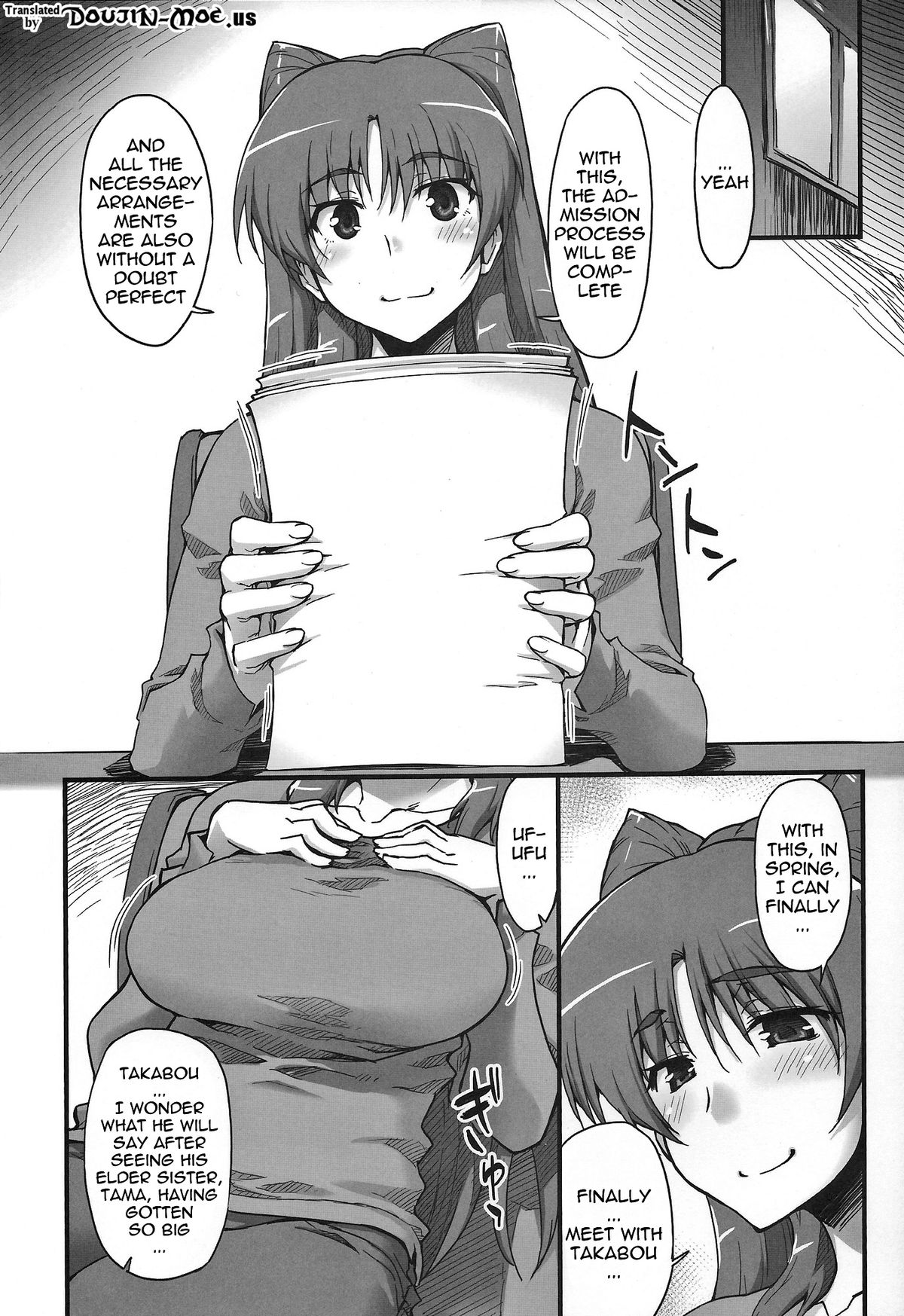 Complex-5. E.N.Complex! page 3 full