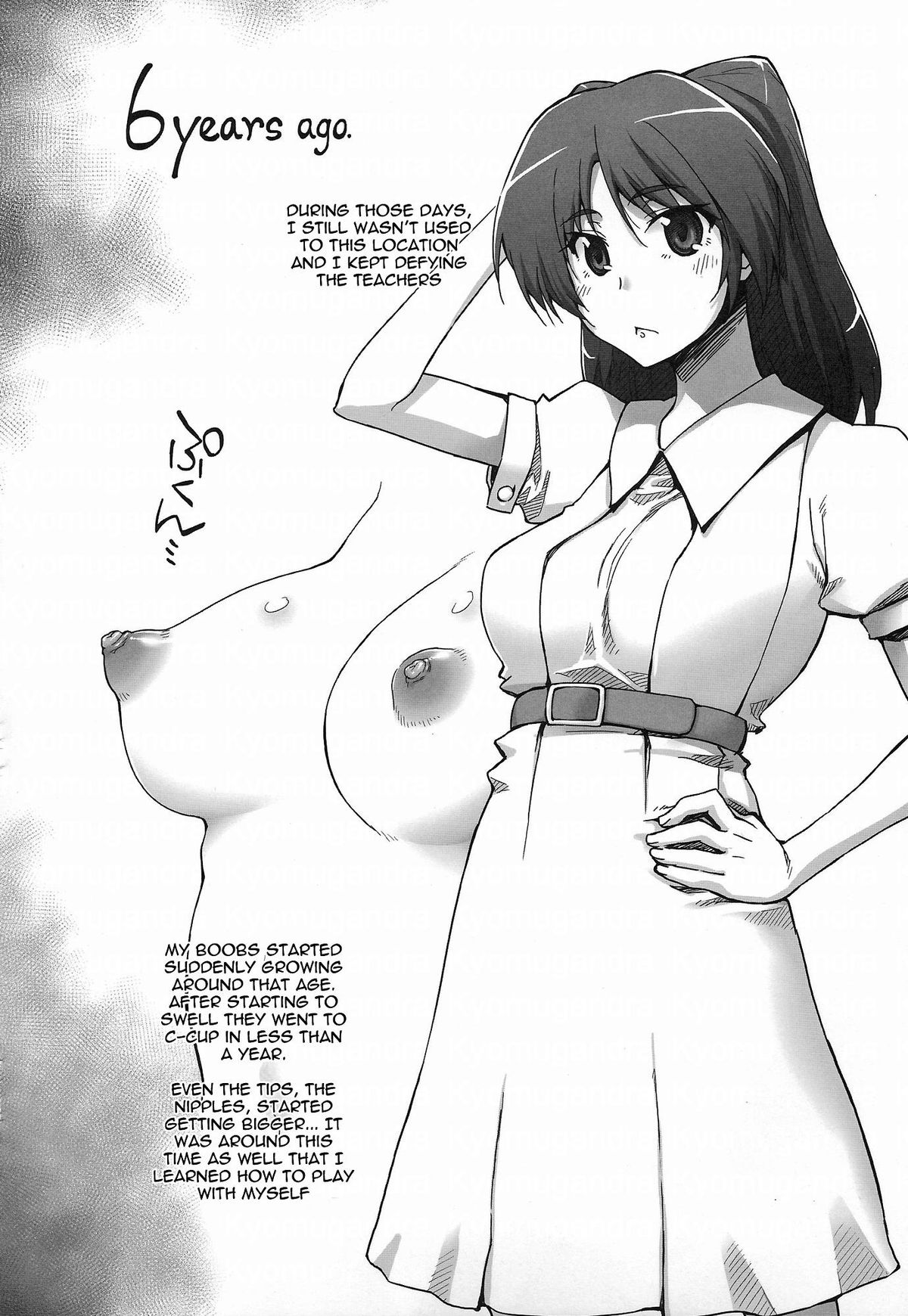 Complex-5. E.N.Complex! page 5 full
