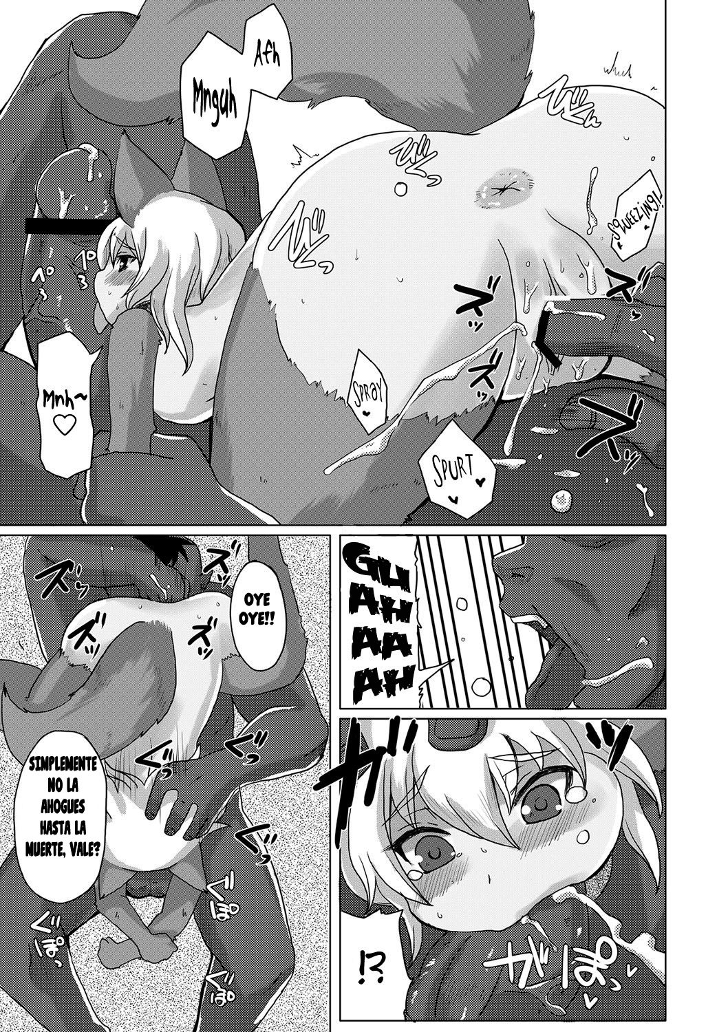 11-banme no Homunculus | The 11th homunculus experience page 7 full
