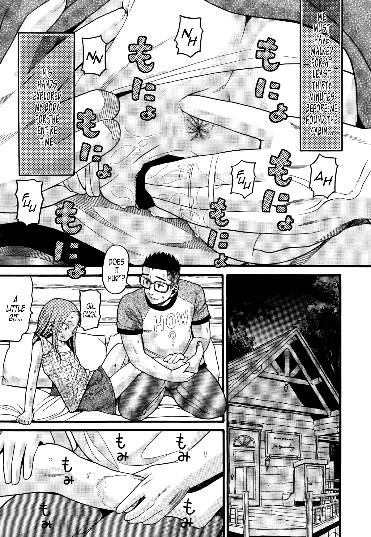 Utopia page 11 full