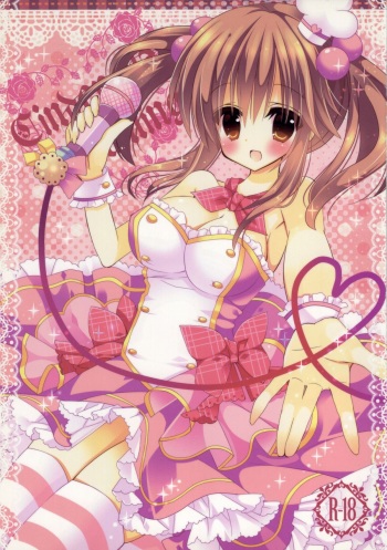 (SC64) [Poniteke Zoku (Hashimo Yuki)] Cinderella Dreaming (THE IDOLM@STER CINDERELLA GIRLS) cover