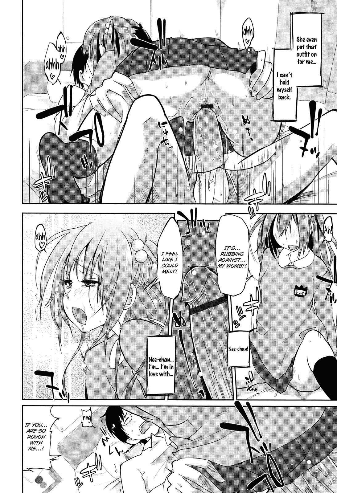 Onee-chan ni wa Kanawanai! | I'm No Match For My Older Sister! page 12 full